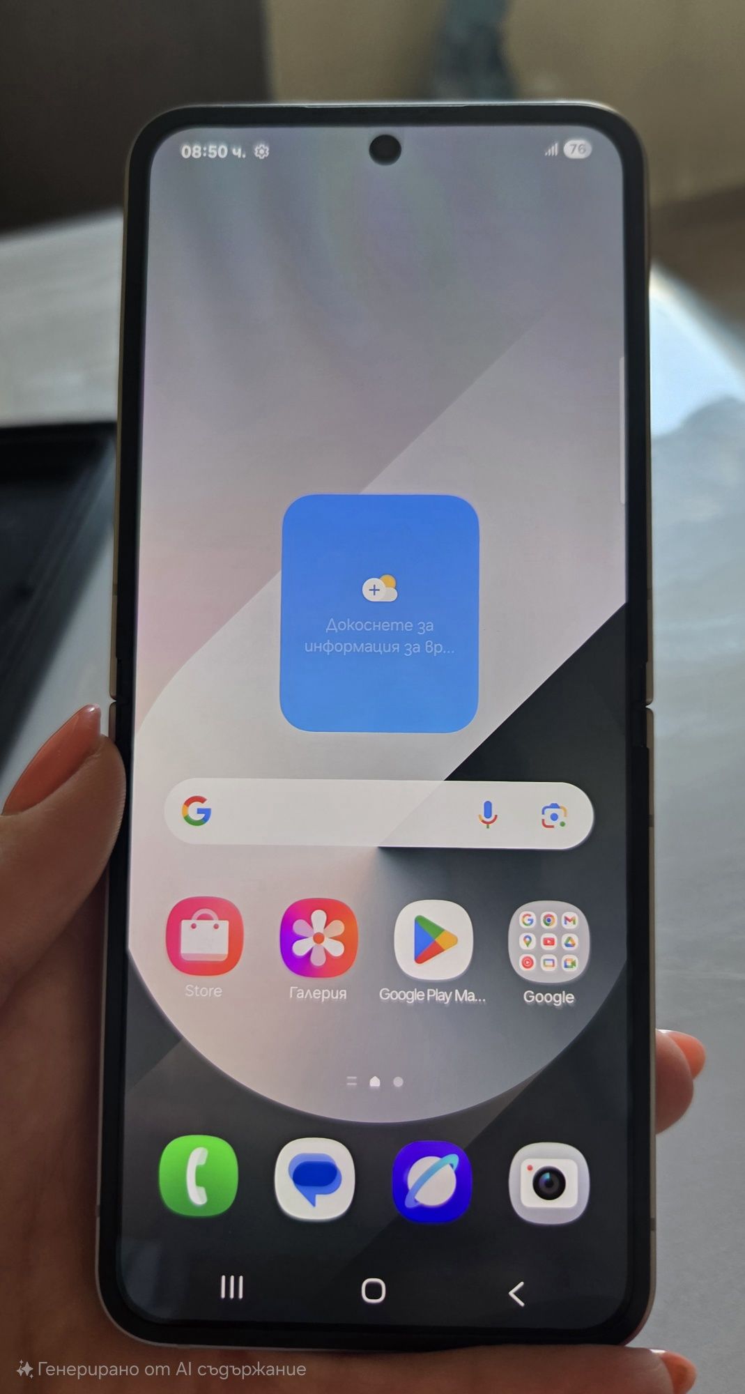 Samsung Galaxy Z Flip 6 512GB 5G