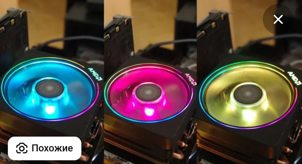 Кулер AMD Wraith Prism RGB, AM4