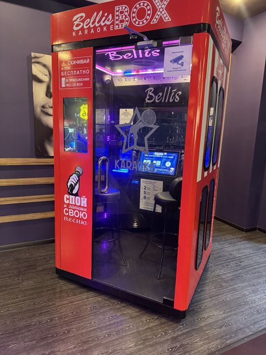 Продается KARAOKE BOX Bellis