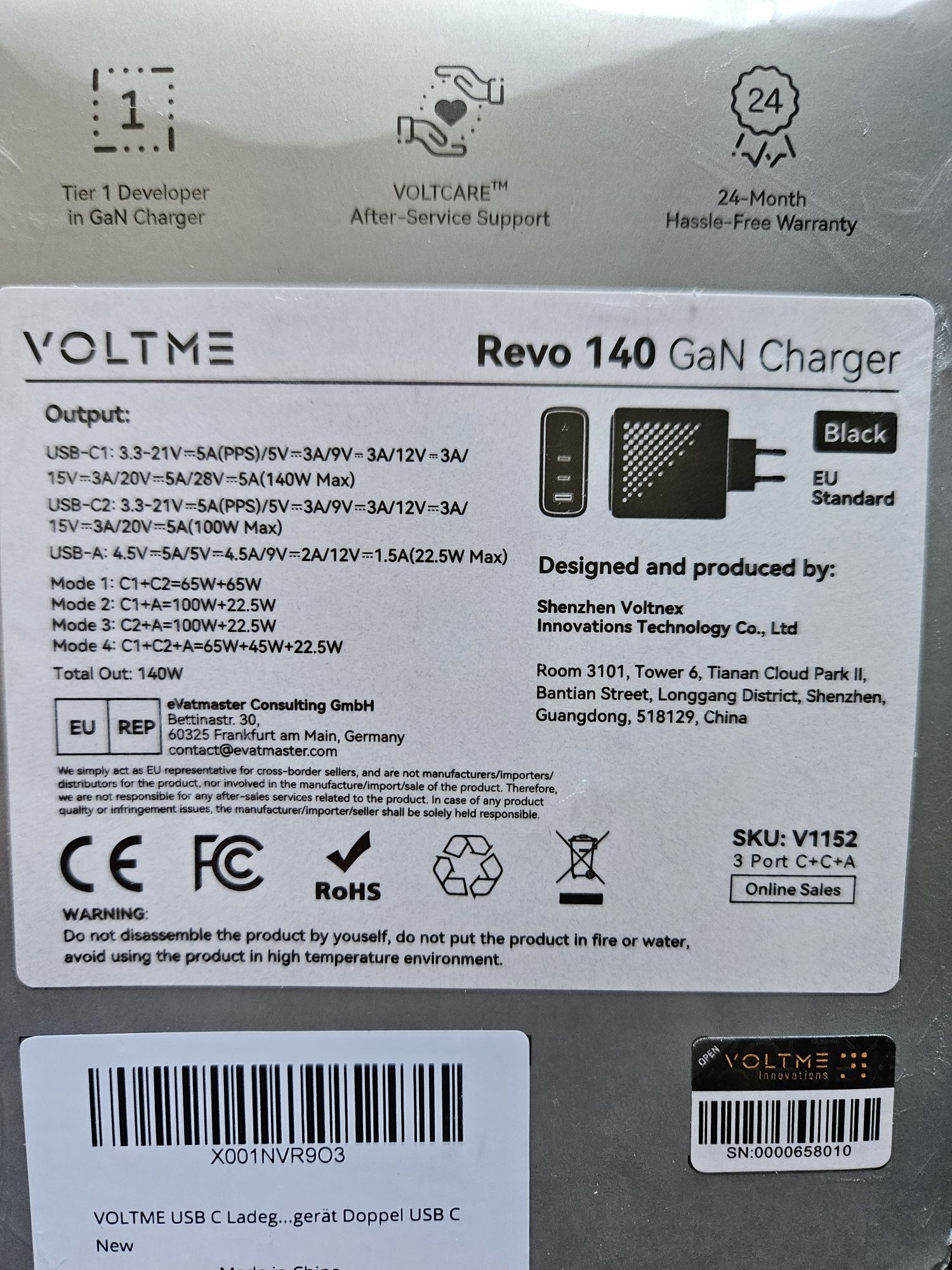 Încărcător Rapid  140W  GaN  PD  3.1  VOLTME