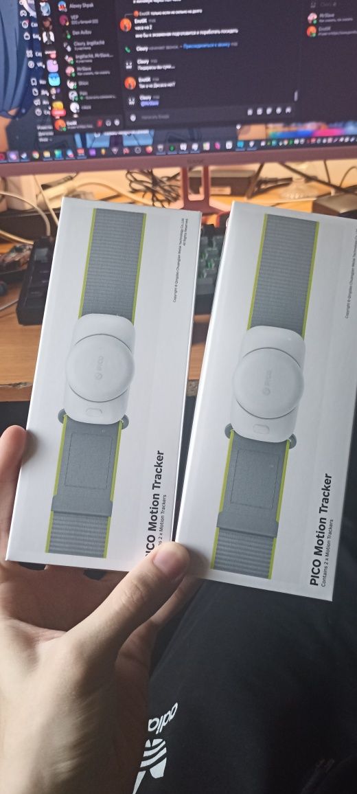 FBT Pico motion tracker 2.0 (2 пары в наличии)