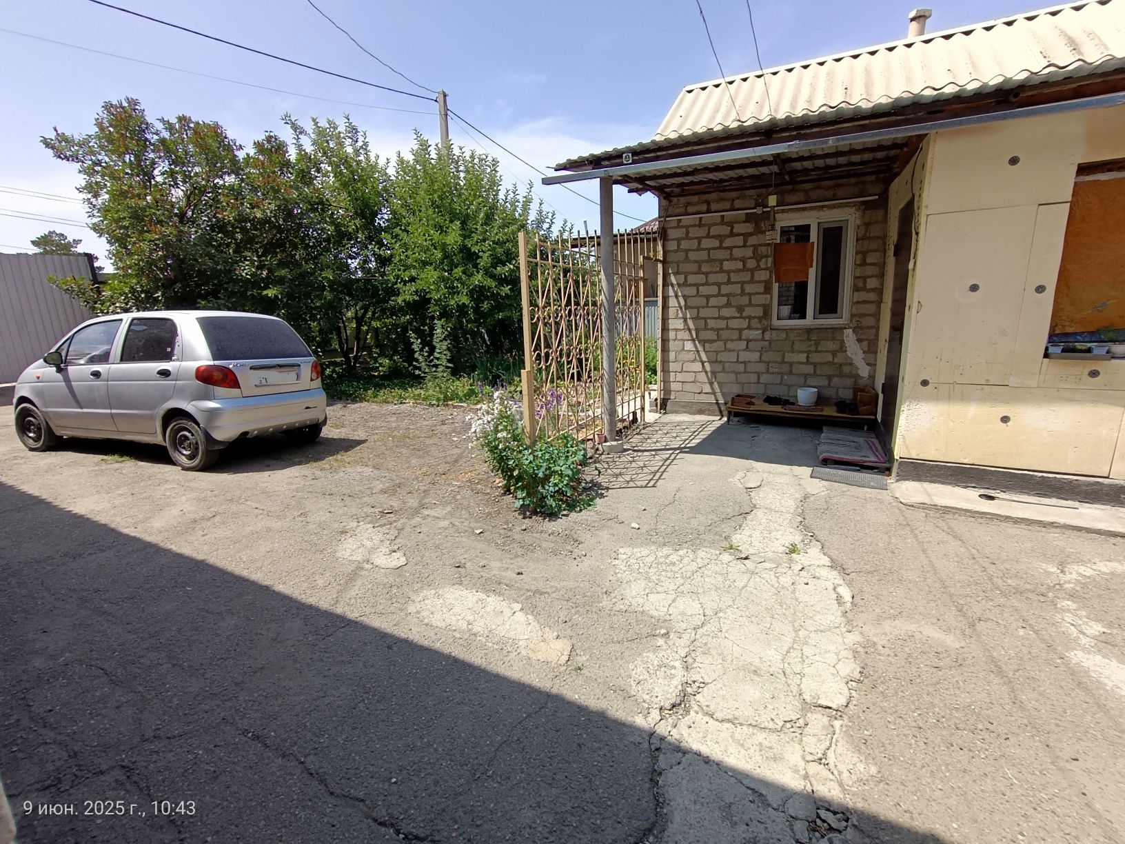 Продам два дома по цене одного на одном участке!