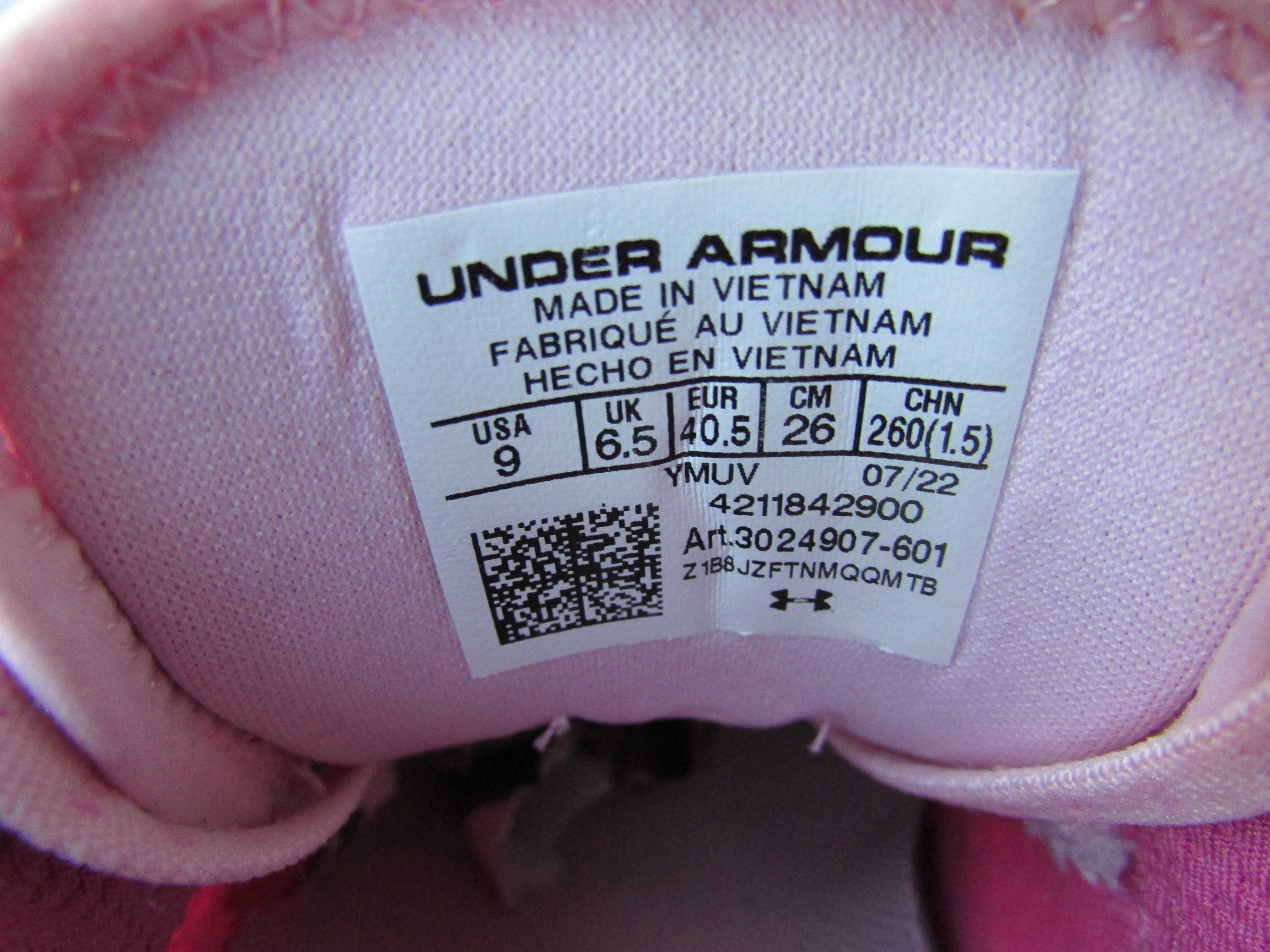 Дамски маратонки Under Armour HOVR Machina 3