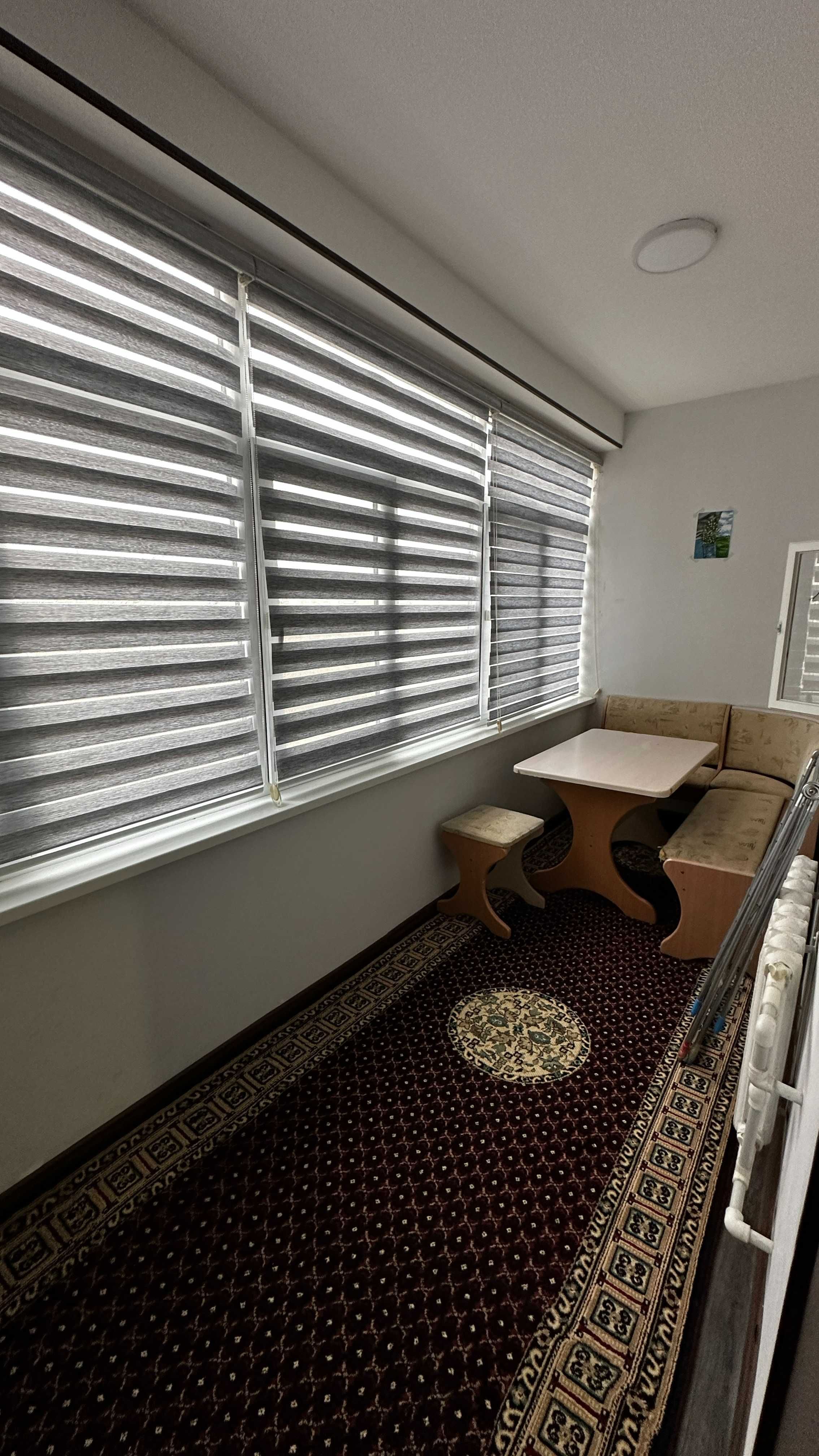 2-room apartment for rent / Сдается 2-х комнатная квартира