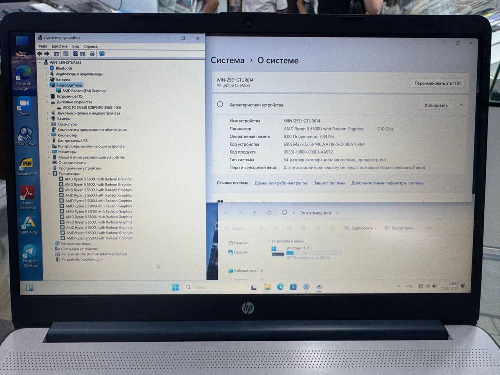 Notebook Hp AMD Ryzn 5 SSD 256GB ОЗУ 8GB