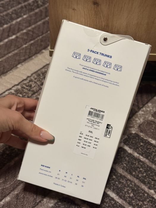 Чисто нови боксерки Jack&Jones