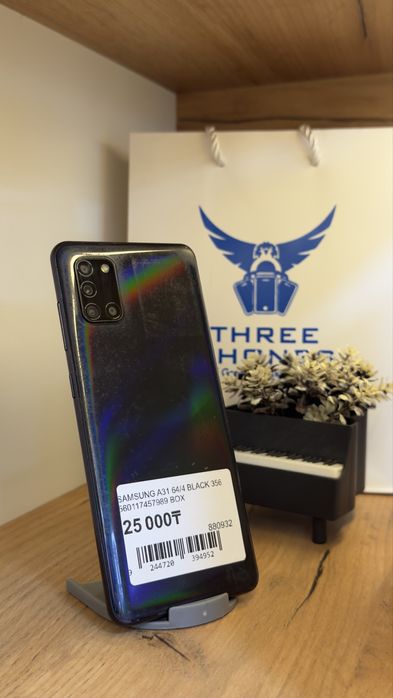 Samsung A31 64Gb/4Gb С Гарантией!