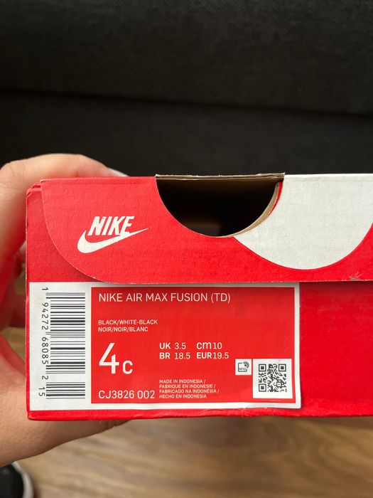 Детски спортни обувки Nike Air