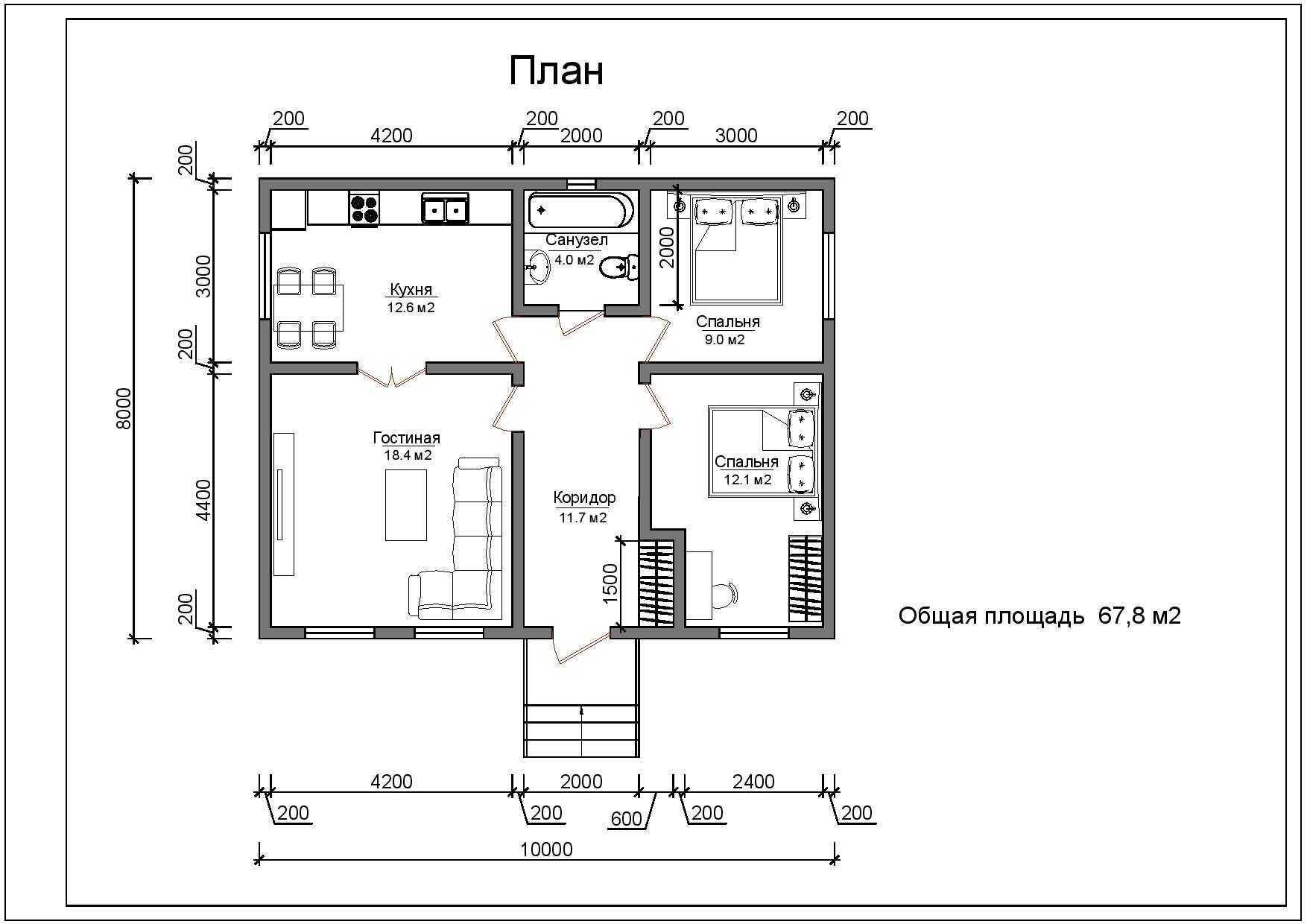 дом 3-х комнатный