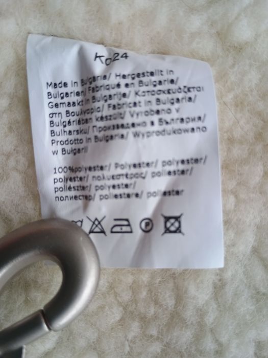 Кучешко якенце със сваляща се качулка