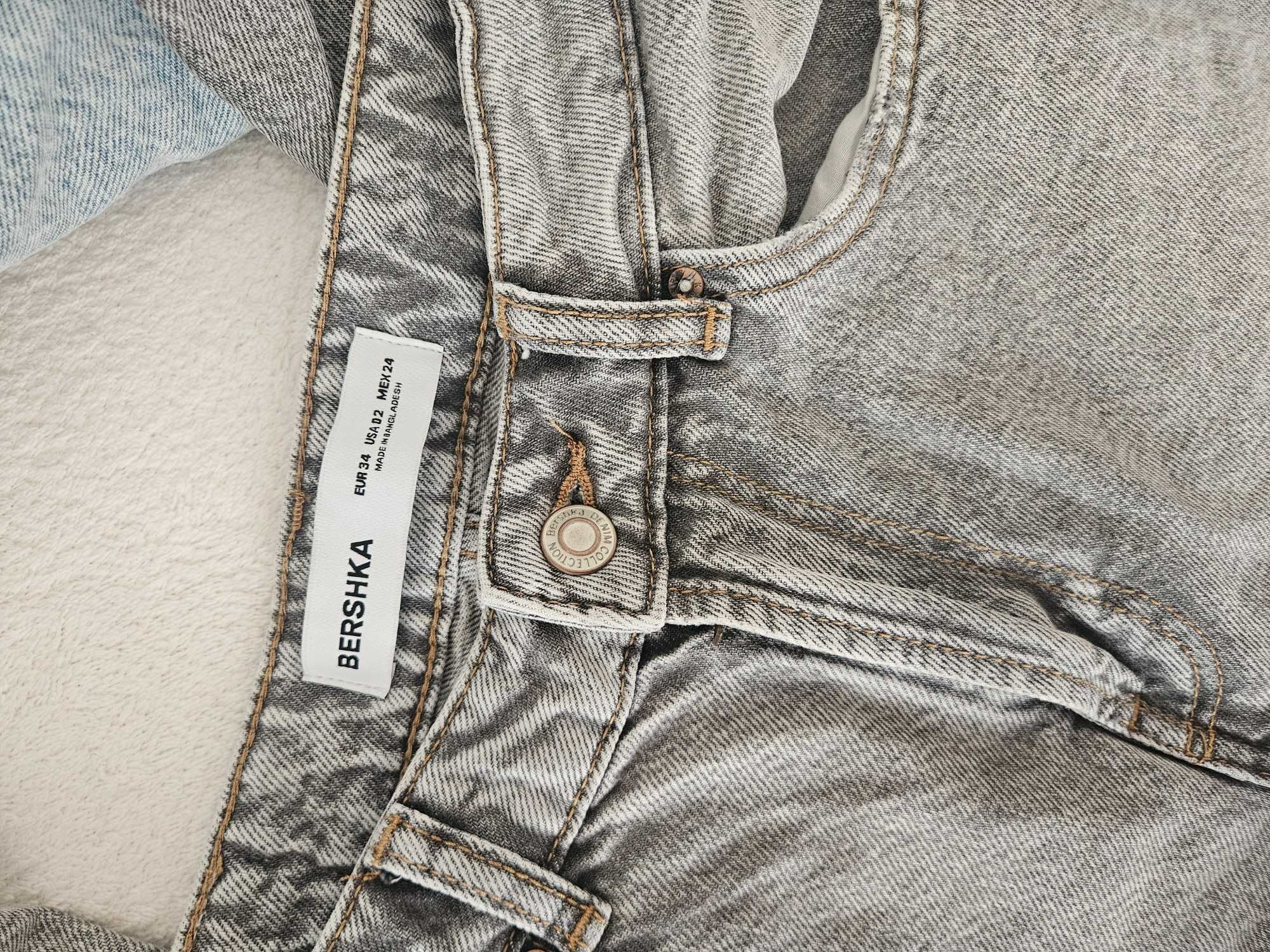 Дамски дънки Bershka и Reserved