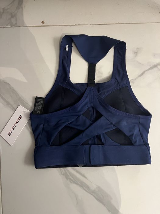 Дамското бюстие Tommy Hilfiger