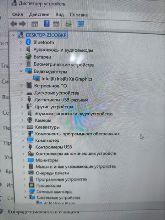 Продается Asus Zenbook Core i5-12