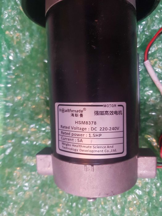 Motor banda alergare HSM8378