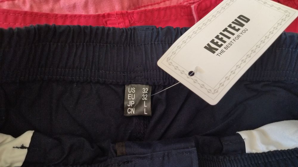 Мъжки панталон размер 42