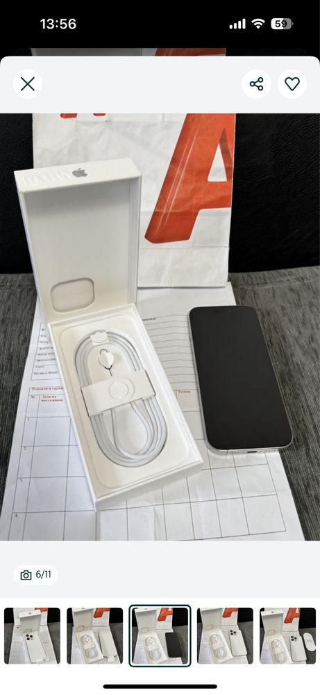 ЧИСТО НОВ 256GB iPhone 16 Pro Гаранция А1 2027 г. White Titanium