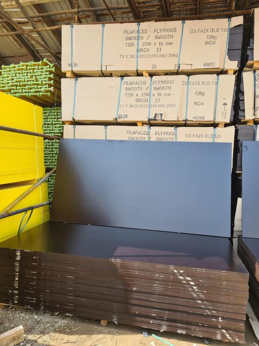 Cofraje doka, placa galbena, panouri, tego, popi metalici, montanti