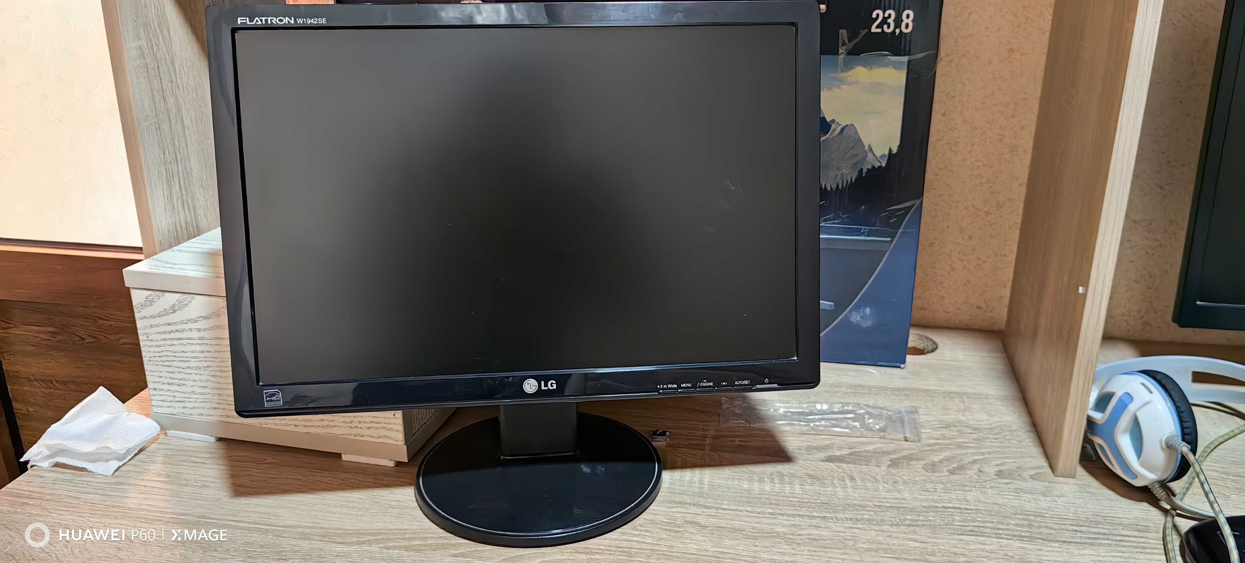 Monitor LG W1942SE