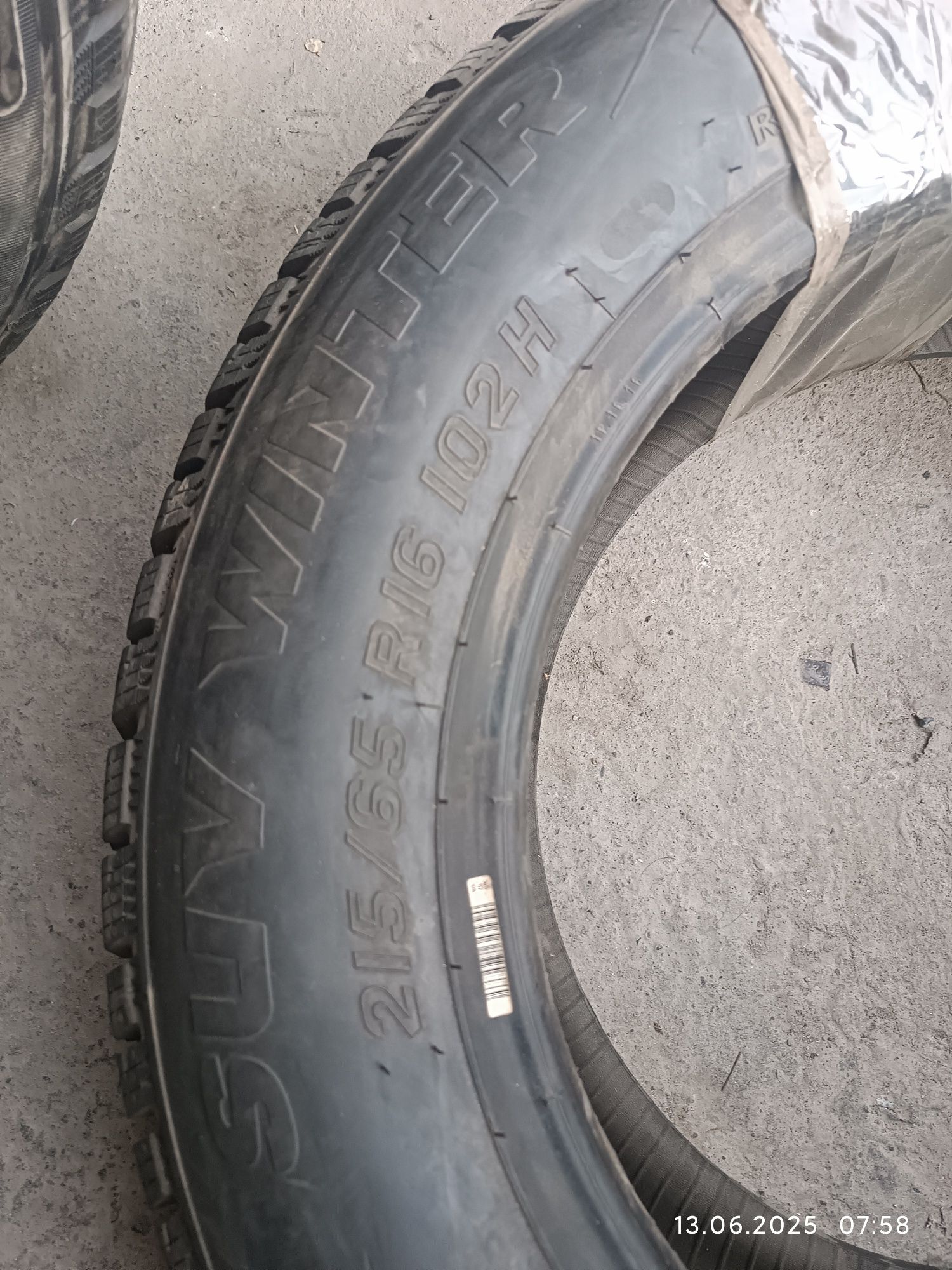 Продам зимние шины