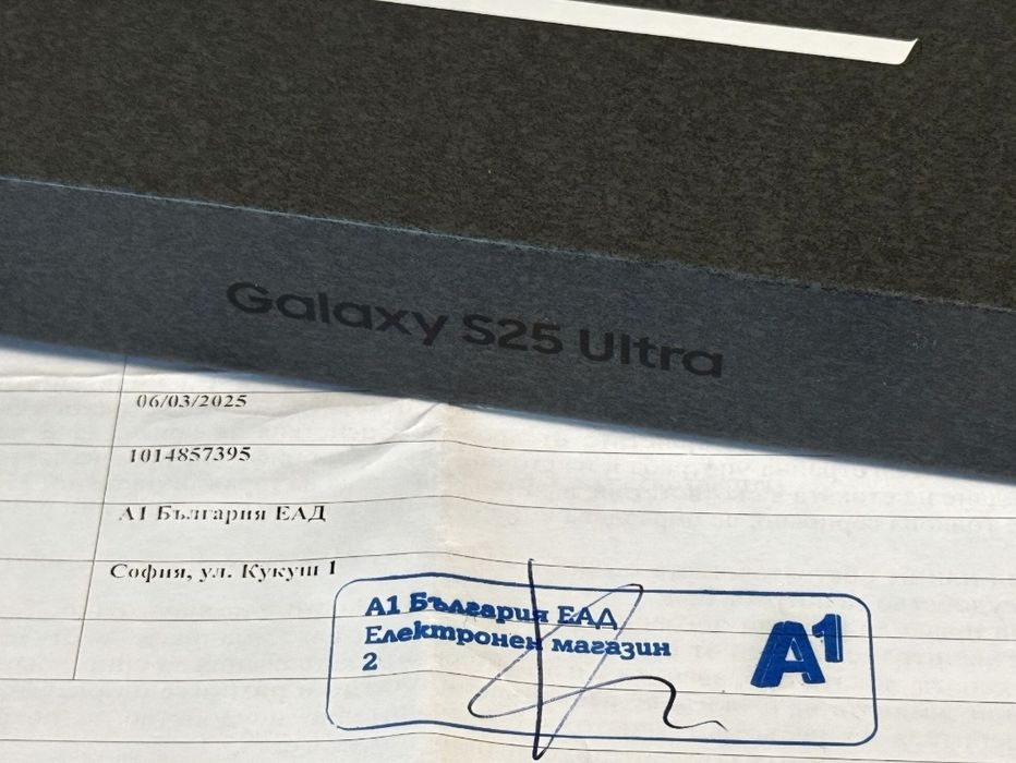 КАТО НОВ 256GB Samsung S25 Ultra A1 Гаранция 2027г. Black / Черен