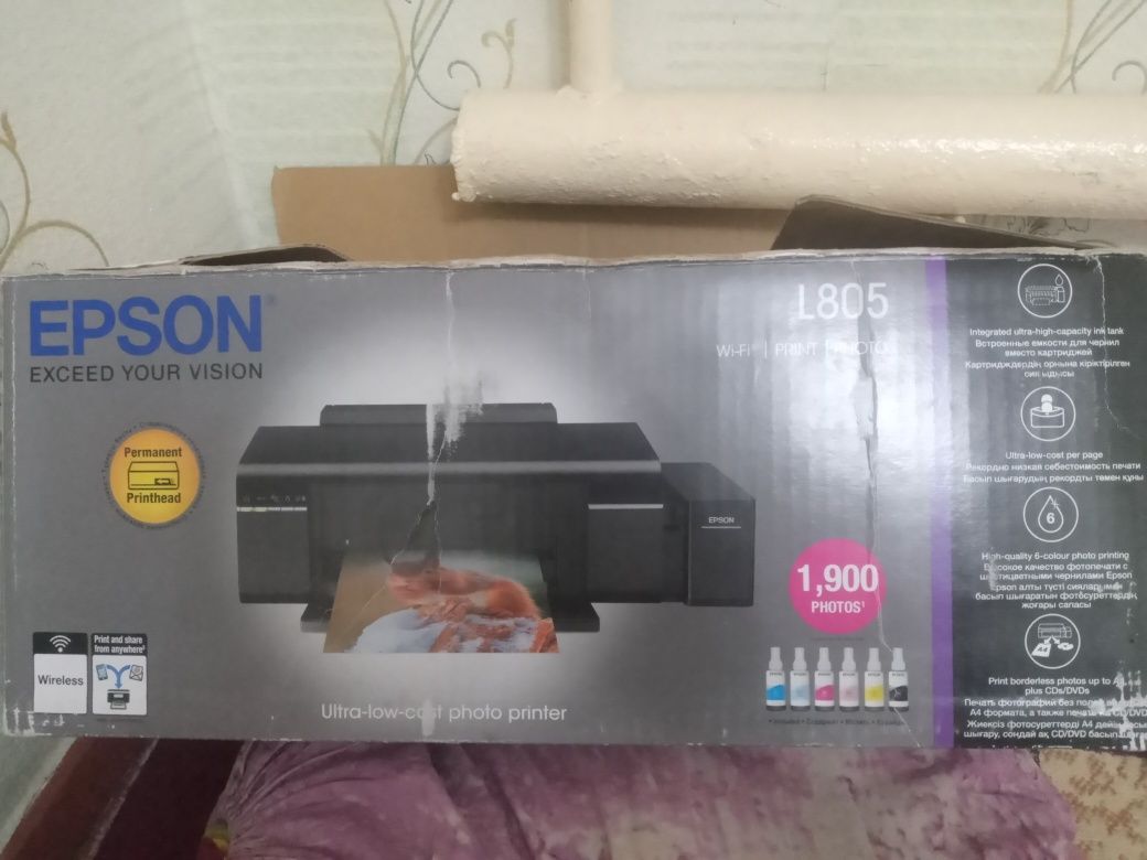 6 ренли цветной принтер EPSON L805 сатылады