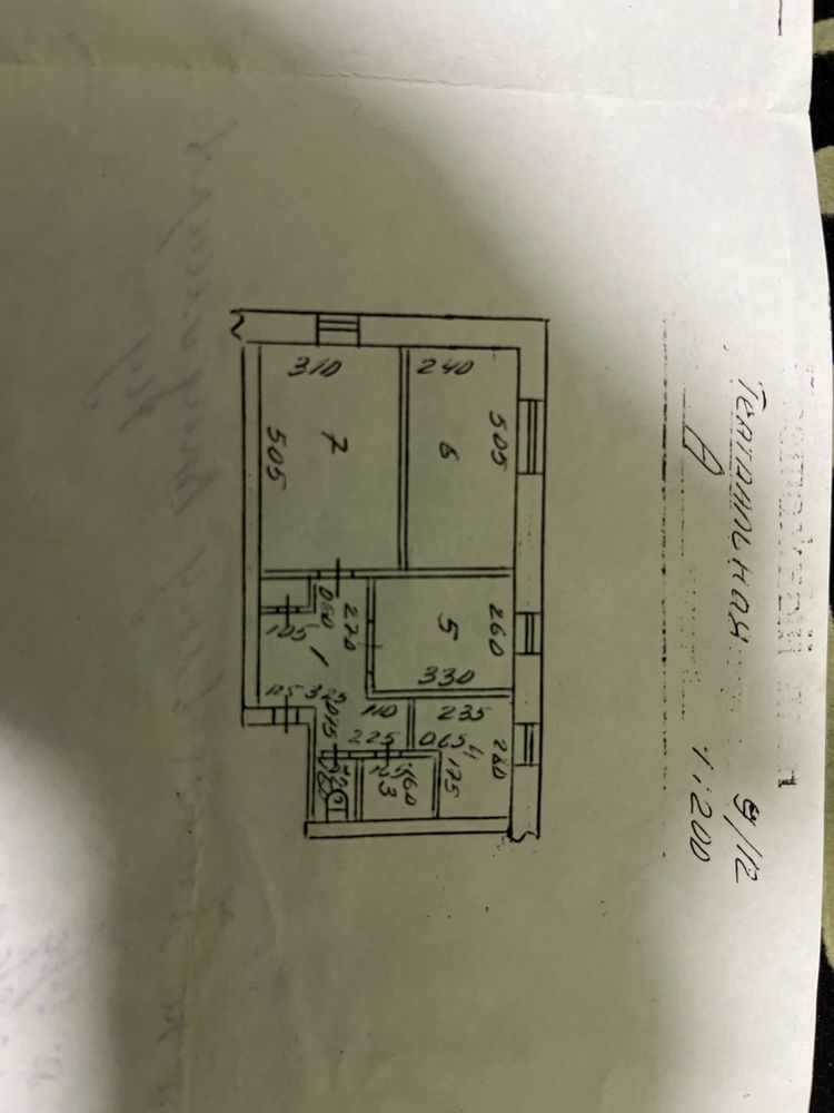 Продам 3 комн. квартиру, требует ремонта