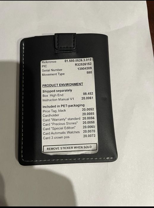 RADO женские часы