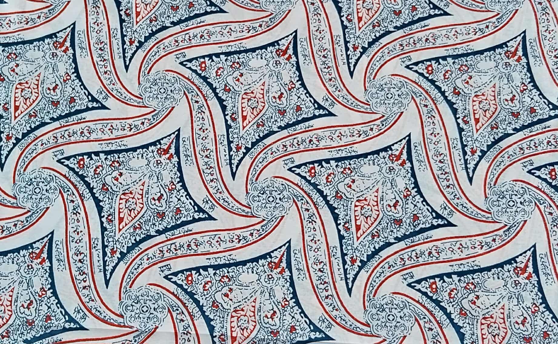Нови чаршафи 200/220см