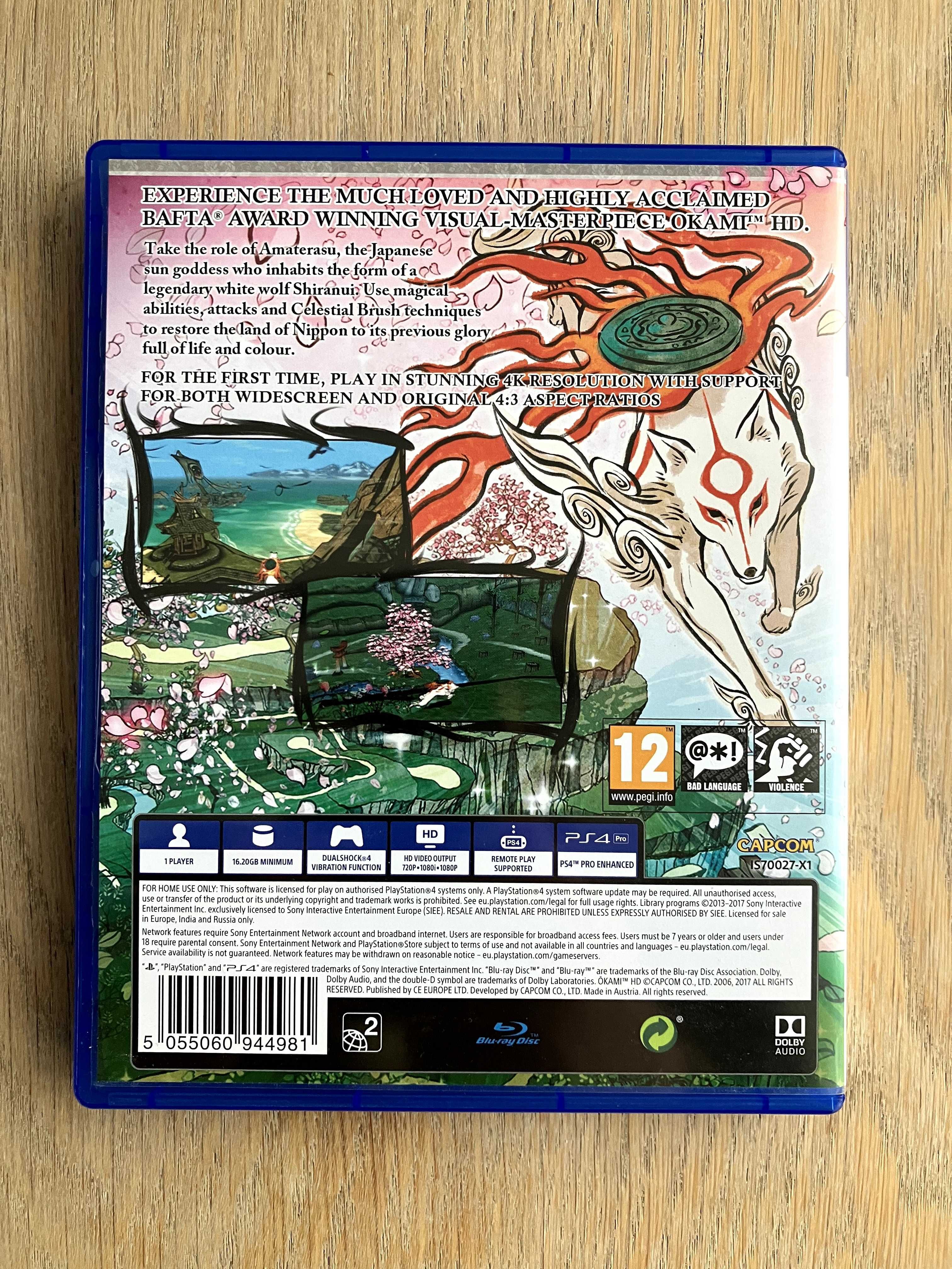 Okami HD игра за PS4