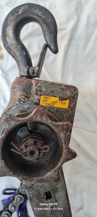 Верижна талия ръчна лебедка