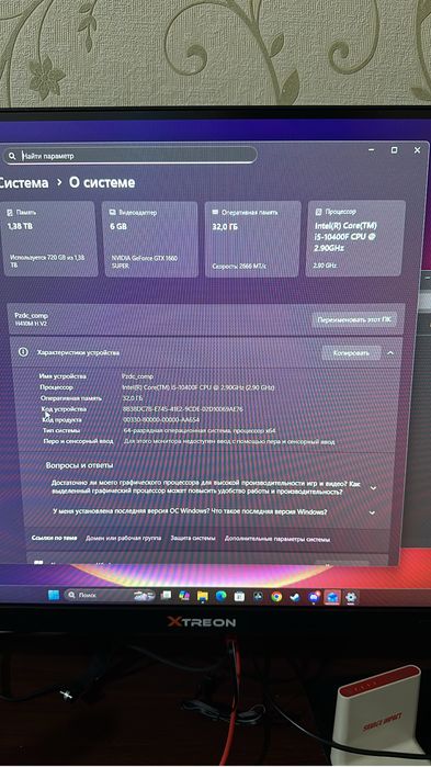 Игровой пк в хорошем состоянии