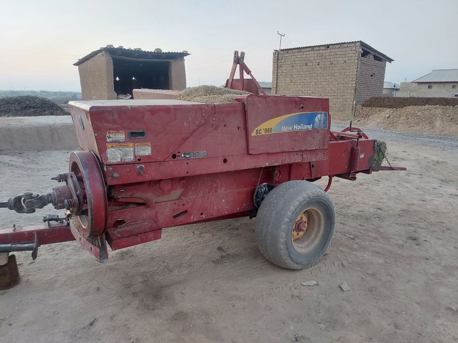 New Holland 5060