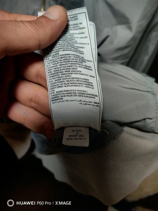 Nike дамско тънко яке ветровка