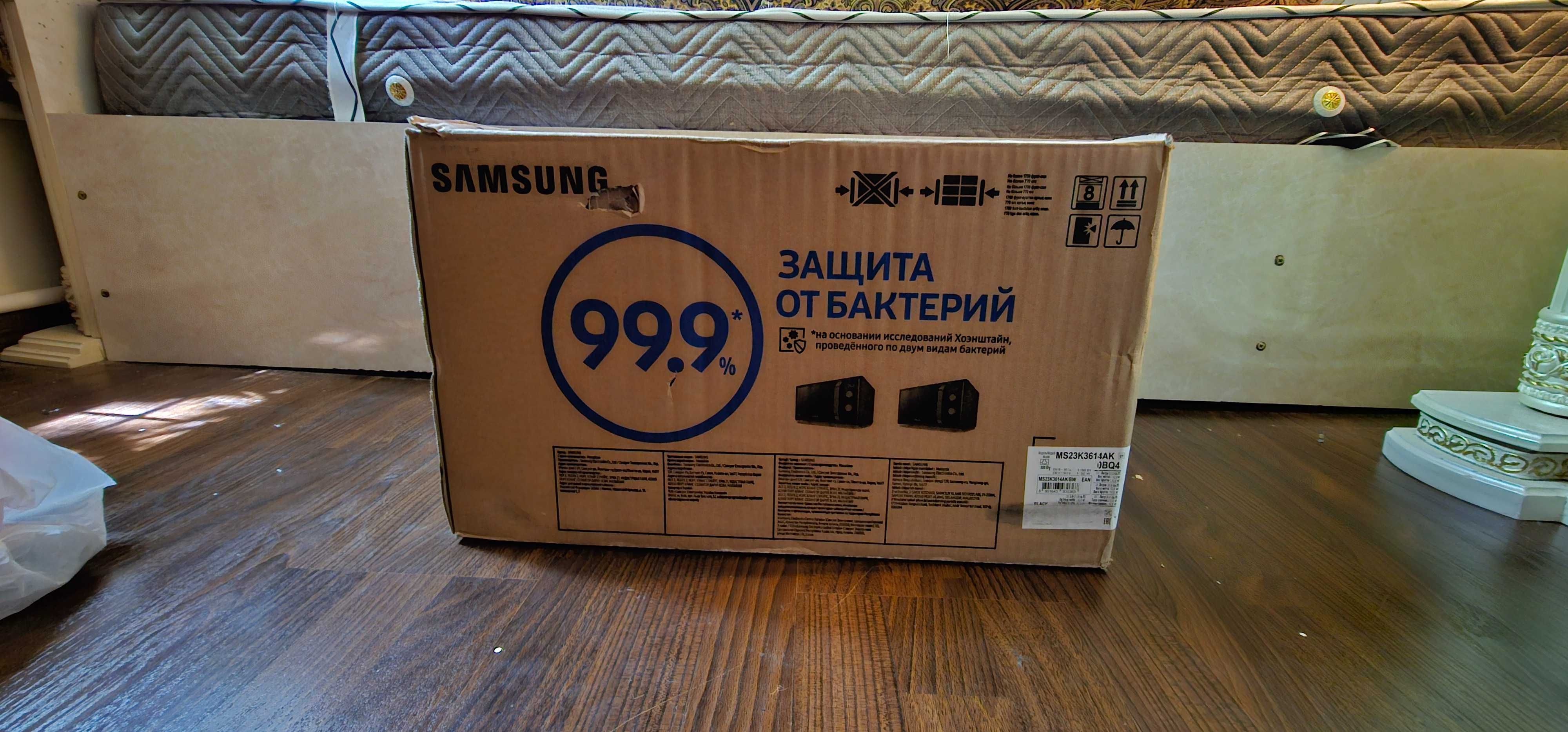 Микроволновка Samsung