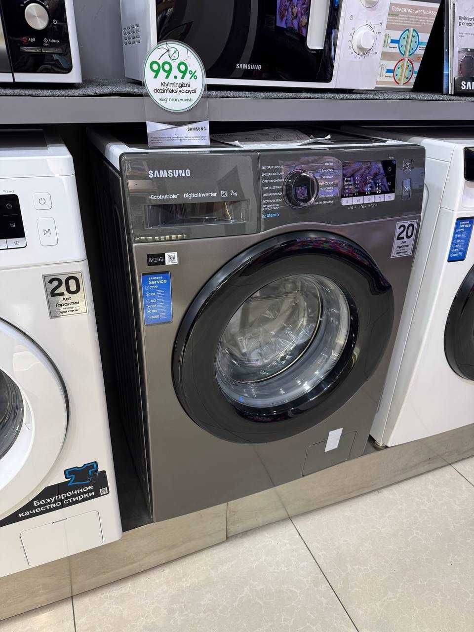 Стиральная машина Samsung 7кг WW70AAS22AX Inverter EcoBubble Steam