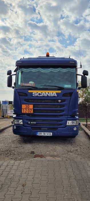 Vand statie PECO, cu ieșire la DN 22, loc. Movila Miresii, Jud. Braila