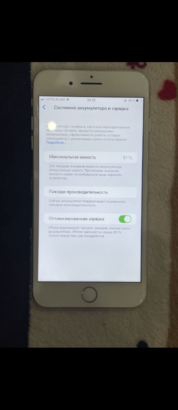 Iphone 8 plus sotiladi xotira 64g