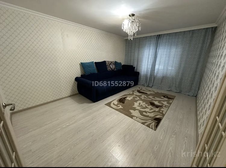 Ищу на подселение семейную пару
