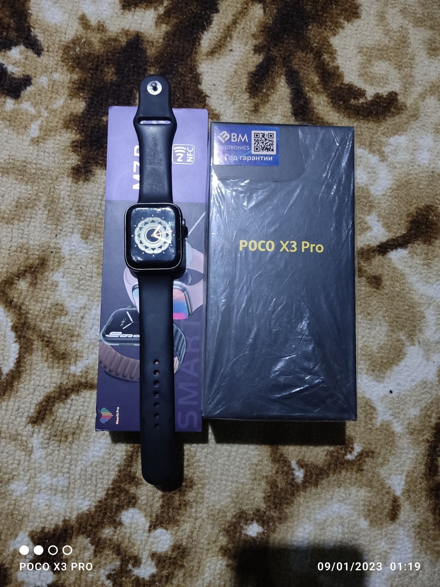 Poco X3 pro 8/256 gb + SmarWatch+sumka+5 ta chexol