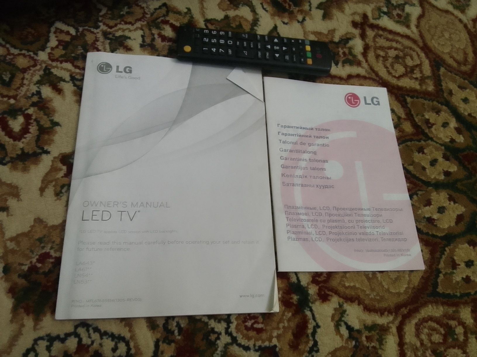 Продаётся Телевизор LG 32