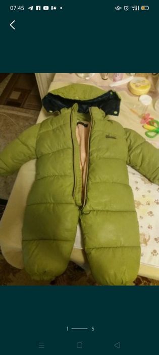 Комбинезон зимний