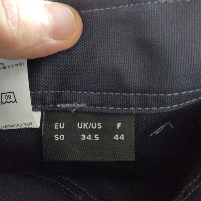 Работен панталон Mascot