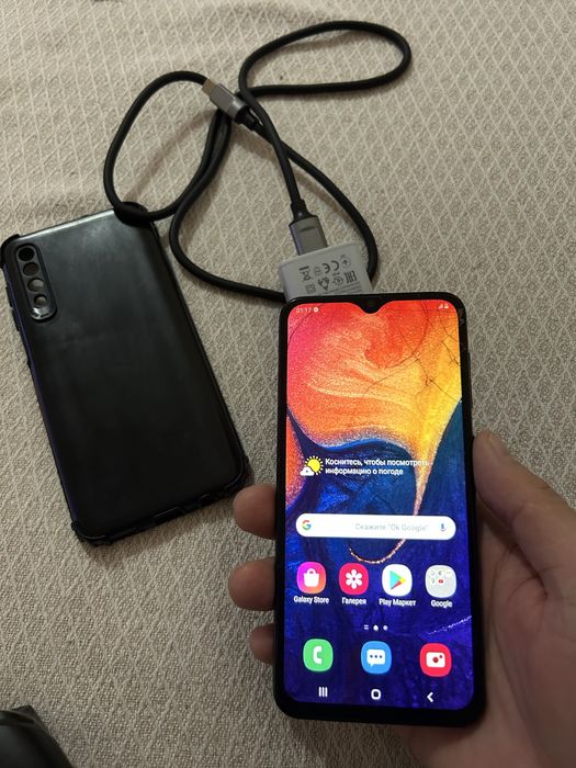 Samsung A50 рабочий телефон катпайт норма жасайт
