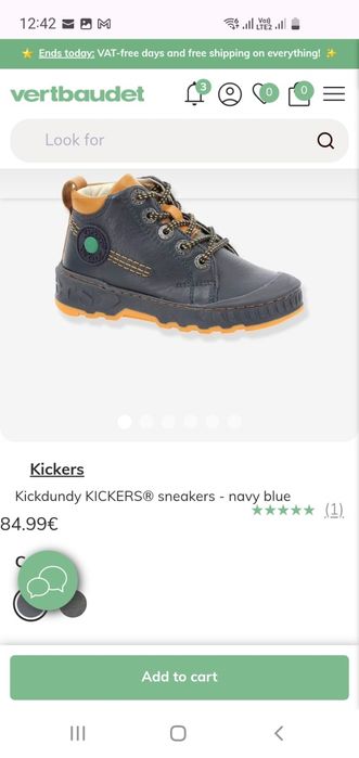 Ghete Kickers de calitate mas 31 piele NOI