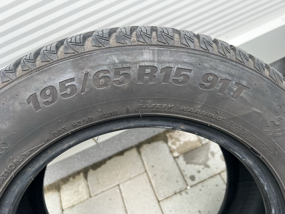 Зимно гуми KUMHO 195 65 15