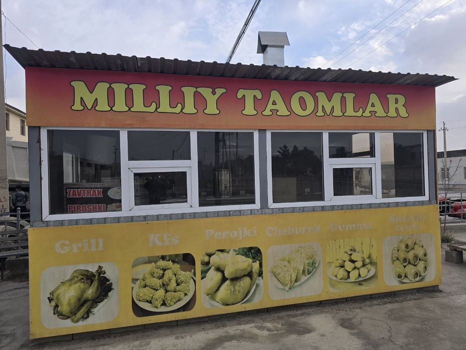 Перашка хона сотилади