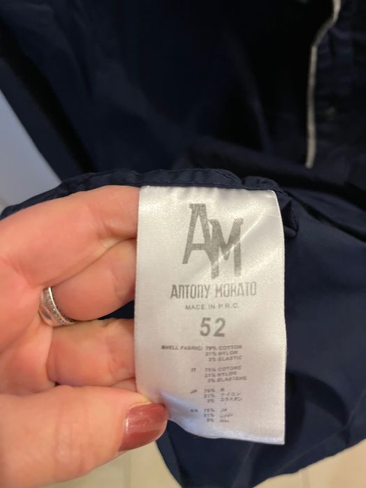 Риза на марката Antony Morato