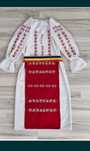 Costum popular pentru fete/ femei
