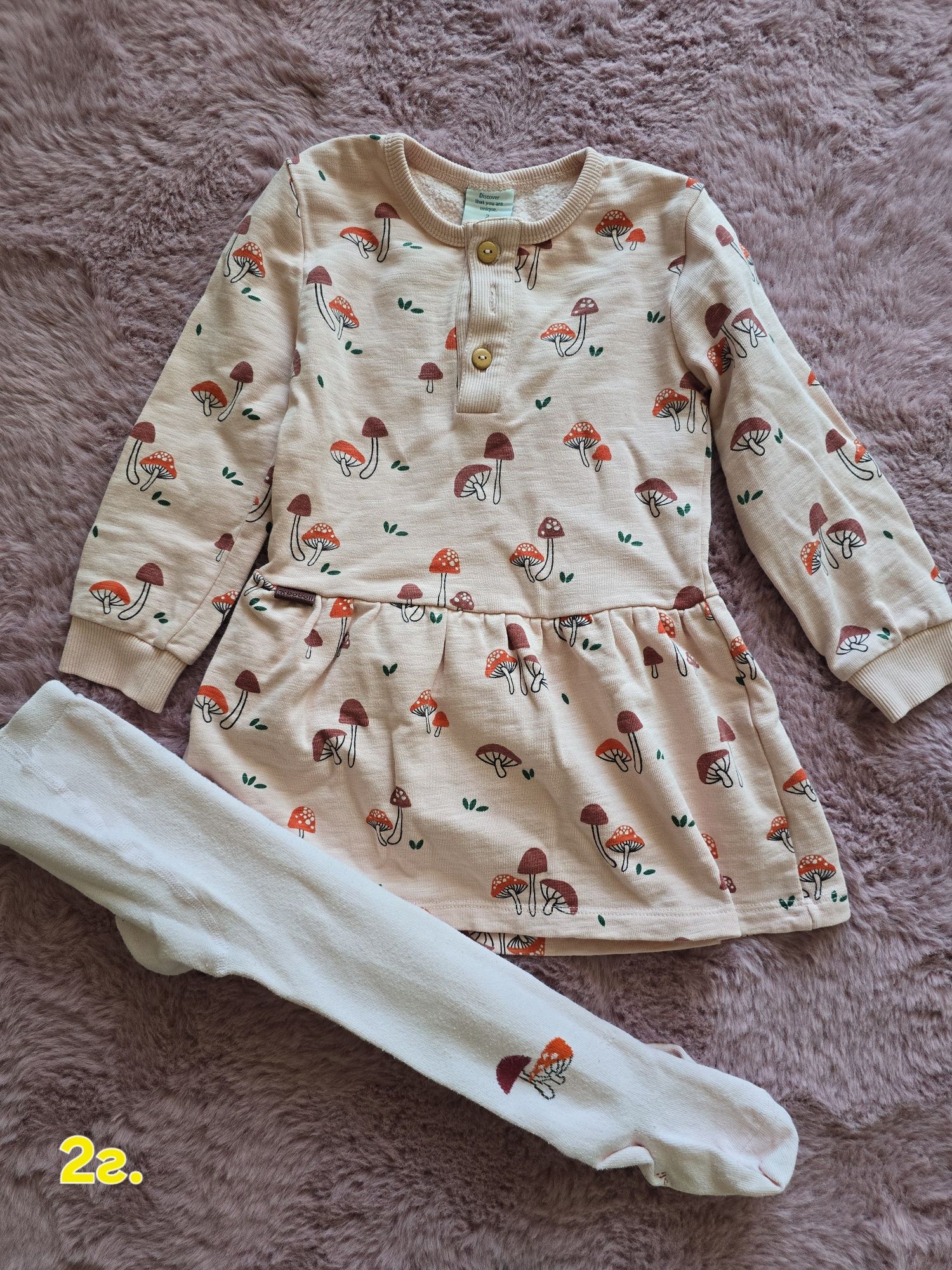 дрешки guess и boboli