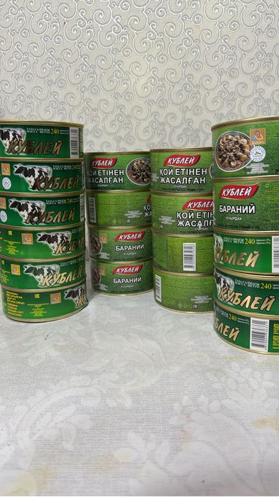 Тущенка говяжия, бараний